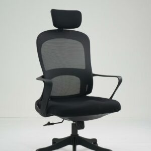 chaise de bureau ergonomique mesh réglable