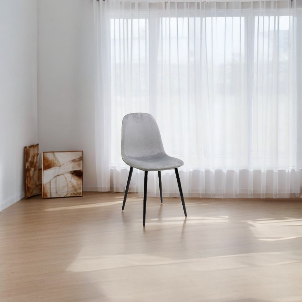 chaise moderne velours pieds métalliques chaise moderne velours pieds métalliques