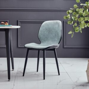 chaise moderne design confortable Élégante