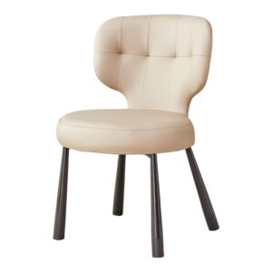 chaise design rembourrée beige moderne pieds métal
