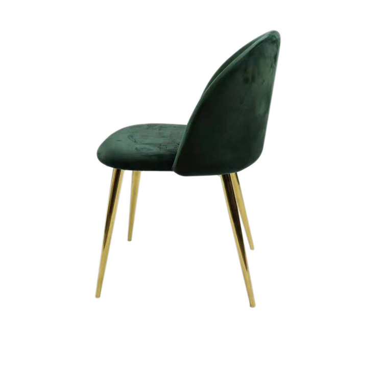 chaise moderne velours pieds métal chaise moderne velours pieds métal